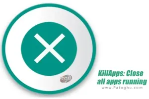 دانلود KillApps v1.56.2 نرم افزار بستن تمامی برنامه های در حال اجرا برای اندروید