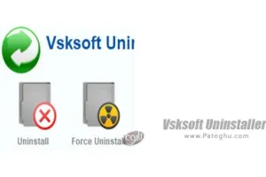 دانلود Vsksoft Uninstaller 6.3.5.0 نرم افزار حذف کامل برنامه های نصب شده