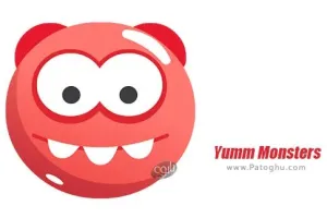 دانلود بازی Yumm Monsters 1.0.2 هیولاهای یوم برای اندروید