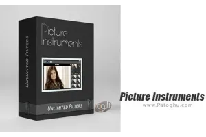 نرم افزار اضافه کردن افکت های خارق العاده به عکس Picture Instruments Unlimited Filters Pro 1.2