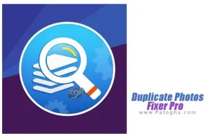 دانلود نرم افزار Duplicate Photos Fixer Pro v1.3.1086.659 یافتن تصاویر تکراری