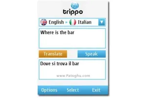 نرم افزار ديکشنري موبايل ترجمه زبان فارسي به 30 زبان زنده دنيا Trippo