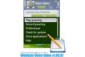 منشی و پیغام گیر، نرم افزار WebGate Voice Inbox v1.08.87