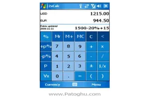 ماشین حساب و مبدل واحد ها برای پاکت پی سی