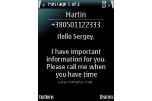 نرم افزار Smartphoneware Best Full Screen Message v3.0