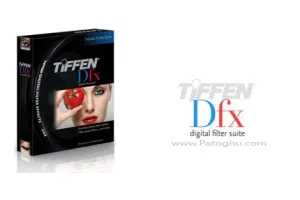 لایه گذاری و ماسک گذاری تصویر با Tiffen Dfx Digital Filter Suite v2.0.2.1
