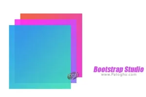 دانلود بوت استرپ Bootstrap Studio 7.0.3 – طراحی سایت ریسپانسیو