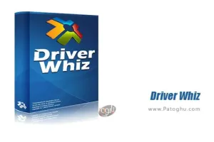 دانلود نرم افزار Driver Whiz 2.8.2.0 آپدیت درایور