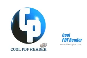 پی دی اف PDF خوان سریع و کم حجم Cool PDF Reader 3.3.0.520