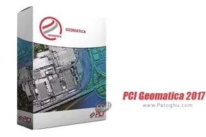دانلود PCI Geomatica 2018 SP1 Build 2019.02.01 آنالیز و پردازش تصاویر ماهواره ای
