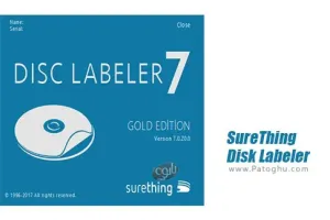 نرم افزار طراحی کاور برای CD و DVD با SureThing Disk Labeler Deluxe Gold 7.0.95