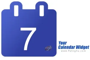 دانلود نرم افزار Your Calendar Widget v1.67.2 ویجت تقویم شما برای اندروید