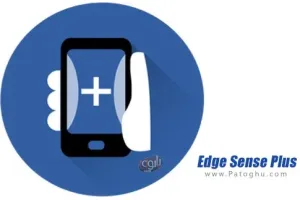 دانلود نرم افزار Edge Sense Plus v1.4.1 برای اندروید