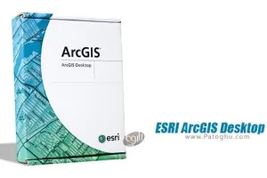 دانلود نرم افزار ESRI ArcGIS Desktop + Data Interoperability v10.7.1 | مجموعه ابزار ضروری نقشه های جغرافیایی