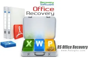 دانلود نرم افزار RS Office Recovery v4.9 – بازیابی فایل های حذف شده آفیس