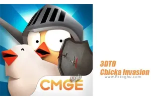 دانلود بازی 3DTD Chicka Invasion 1.0.5 نبرد در مقابل جوجه ها برای اندروید