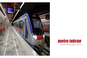 دانلود نقشه مترو تهران سال 96 به صورت عکس و اندروید