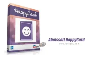 دانلود Abelssoft HappyCard 4.05 نرم افزار طراحی کارت دعوت