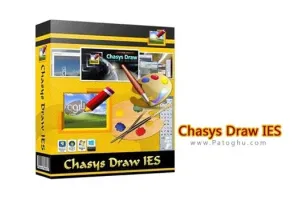 Chasys Draw IES v4.53.01 – نرم افزار طراحی و ویرایش تصاویر