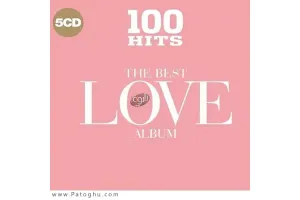 دانلود مجموعه 100 آهنگ بی کلام عاشقانه – The Best Love Album