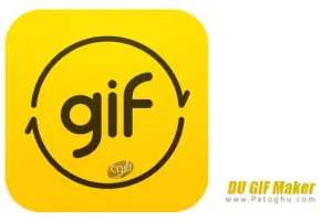 دانلود 1.2.2.2 DU GIF Maker – نرم افزار ساخت و ویرایش گیف gif برای اندروید