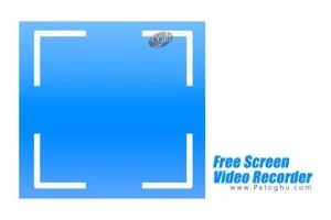 دانلود و نصب Free Screen Video Recorder 3.1.1.1024 فیلمبرداری از دسکتاپ