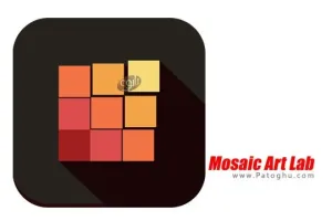 Mosaic Art Lab v1.3.8 نرم افزار ساخت تصاویر موزاییکی برای اندروید