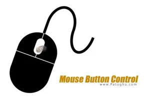 Mouse Button Control 18.06.01 کنترل و مدیریت دکمه های موس