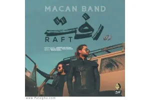 دانلود آهنگ تیتراژ فیلم قرارمون پارک شهر از حجت اشرف زاده