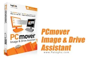 دانلود PCmover Professional 11.2.1014.529 انتقال اطلاعات از سیستم قدیم به سیستم جدید