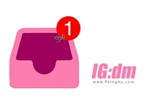 دانلود دایرکت اینستاگرام برای کامپیوتر IGdm v3.0.4