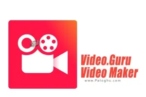 دانلود برنامه 1.546.166 Video.Guru - Video Maker - ساخت و ویرایش ویدئو برای اندروید