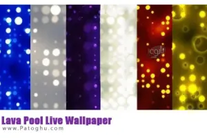 دانلود لایو والپیپر های اندروید با موضوع رنگ ها Lava Pool Live Wallpaper