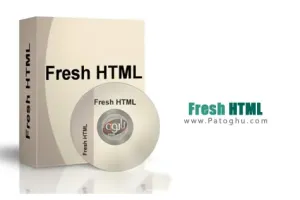 ویرایش فایل های HTML با نرم افزار ساده و رایگان Fresh HTML 3.66