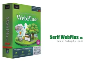 طراحی وب سایت با نرم افزار Serif WebPlus X8 16.0.4.32