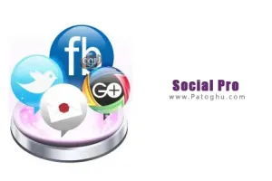 مدیریت و چت با تمامی اکانت های شبکه های اجتماعی با نرم افزار Social Pro 2.0.2