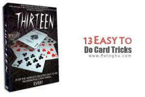 دانلود ویدیو آموزش ۱۳ روش شعبده بازی با کارت Thirteen Easy to do Card Tricks
