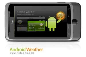 نرم افزار نمایش آب و هوا در اندروید با Android Weather