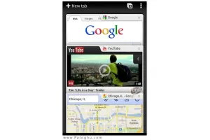 دانلود گوگل کروم برای اندروید – Chrome