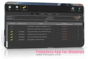 مدیریت زمان و افزایش بهره وری شخصی با نرم افزار Pomodoro App For Windows 2.1