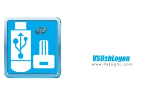 دانلود نرم افزار ورود به ویندوز با فلش VSUsbLogon 1.8.3 Final