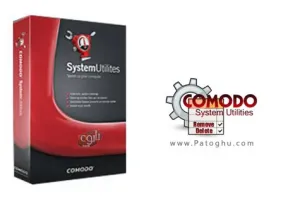 بهینه سازی ویندوز با نرم افزار COMODO System Utilities 4.0.226743.26