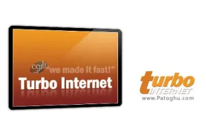 افزایش و بهینه سازی سرعت اینترنت توسط Turbo Internet 2.1.16