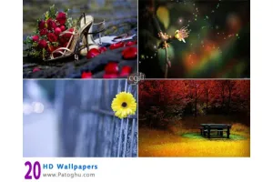 دانلود مجموعه 22 عکس رویایی و با کیفیت HD برای پس زمینه دسکتاپ