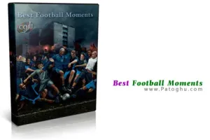 دانلود مستند لحظات به یادماندنی تاریخ فوتبال Best Football Moments