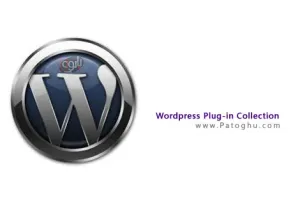 مجموعه 30 پلاگین محبوب و کاربردی برای وردپرس Wordpress Plug-in Collection