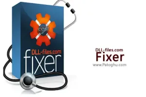 رفع ارور فایل های DLL با نرم افزار DLL-Files Fixer 3.3.91.3080