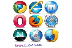 دانلود نسخه همراه تمامی مرورگرها Browsers MegaPack Portable