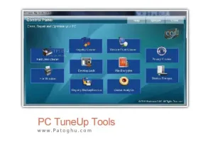 بهینه سازی و تعمیر مشکلات سیستم با نرم افزار PC TuneUp Tools 2015 v10.0.000