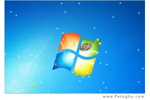 بارش برف بر روی دسکتاپ با نرم افزار DesktopSnowOK 1.41